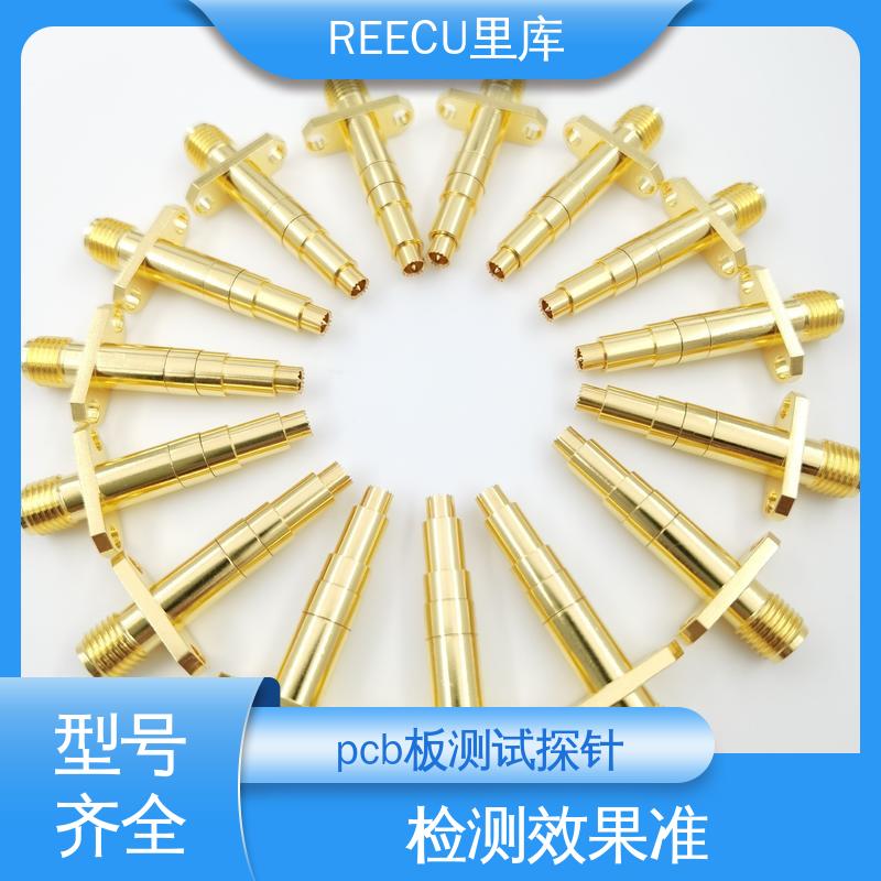 两针测试探针 库存充足 特性阻抗50Ω REECU 里库