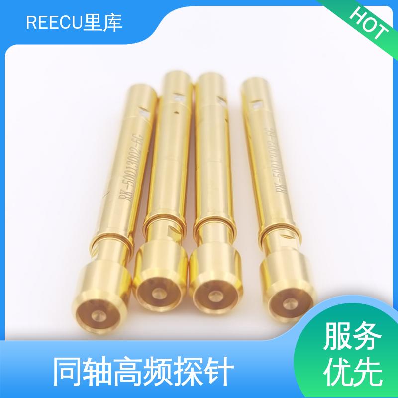 REECU 里库 高频专业探针 自动化测试 交期短 货源充足