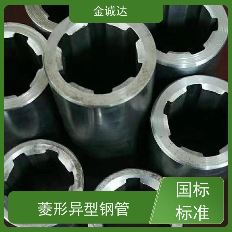 漳 州 40cr异型管 高压设备用 表面无缺陷 诚信经营