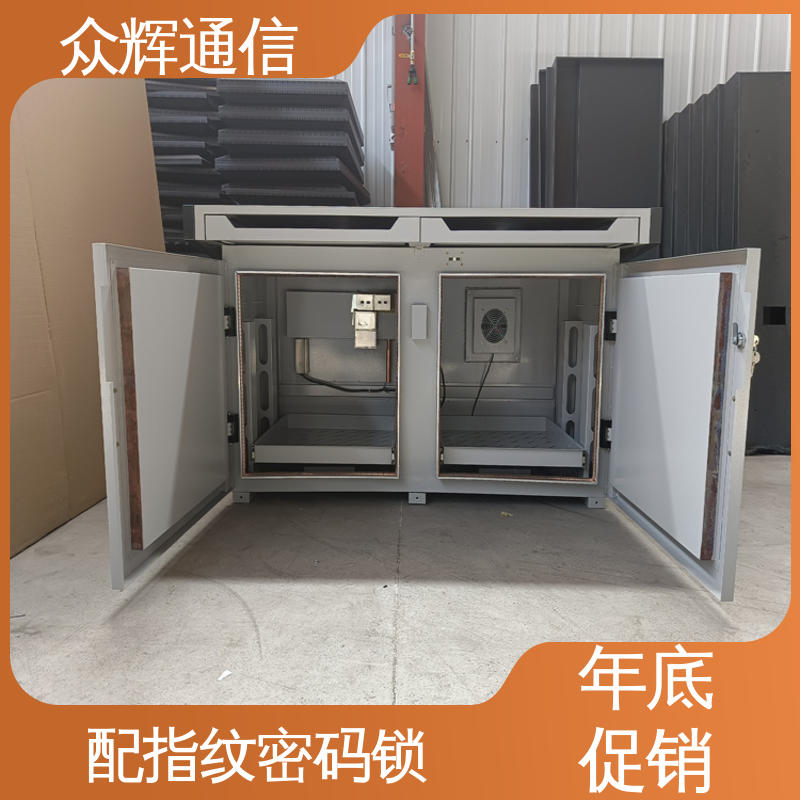 众辉通信 ZHS-JZ型 配低辐射显示器 屏蔽电脑桌 双联操作台屏蔽设备