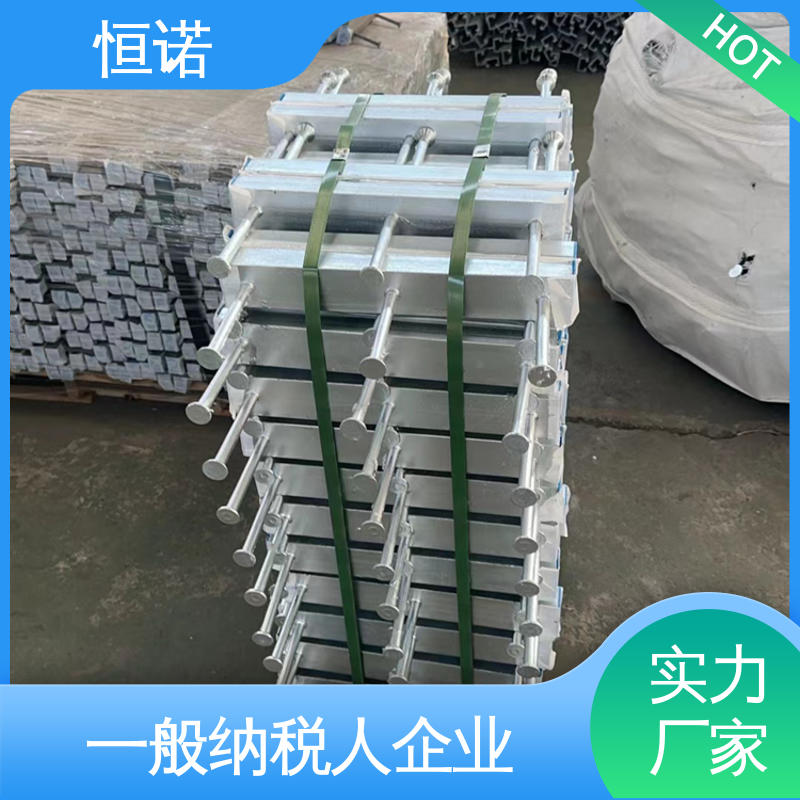 玻璃幕墙哈芬槽道 耐腐蚀光滑无毛刺 按图定做 源头工厂 恒诺