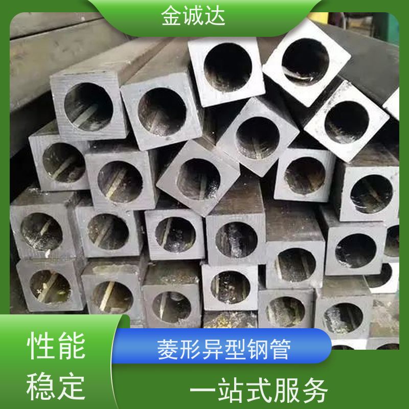 鄂 尔多斯 山 西异形钢管厂 高压设备用 表面无缺陷 形状美观