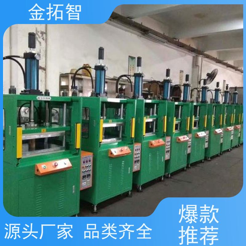 温 州 四柱滑台油压机 结构紧凑 能耗低 采用内置式快速缸