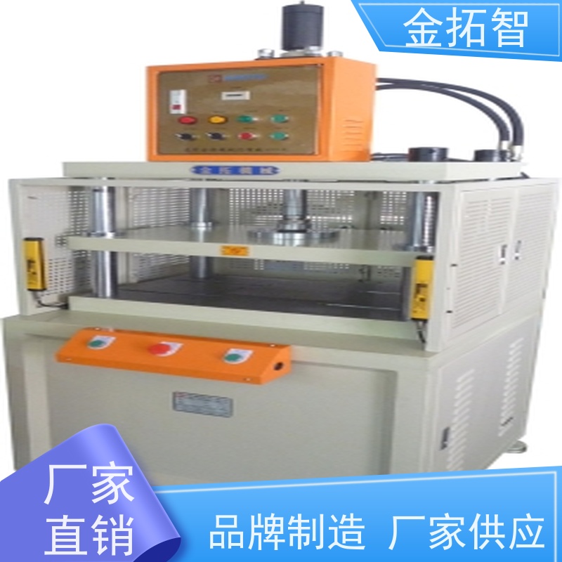  扬 州 四柱油压成型机定制 操作方便 使用寿命长