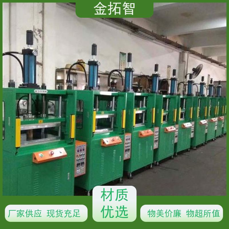  泰 州 四柱数控油压机 精度高 设有紧急停止和上下寸动调模按钮