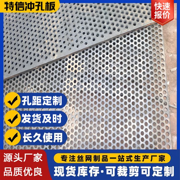 供应龟甲网 不锈钢 金属拉伸网 3-5mm 菱形拉伸板网批发厂家