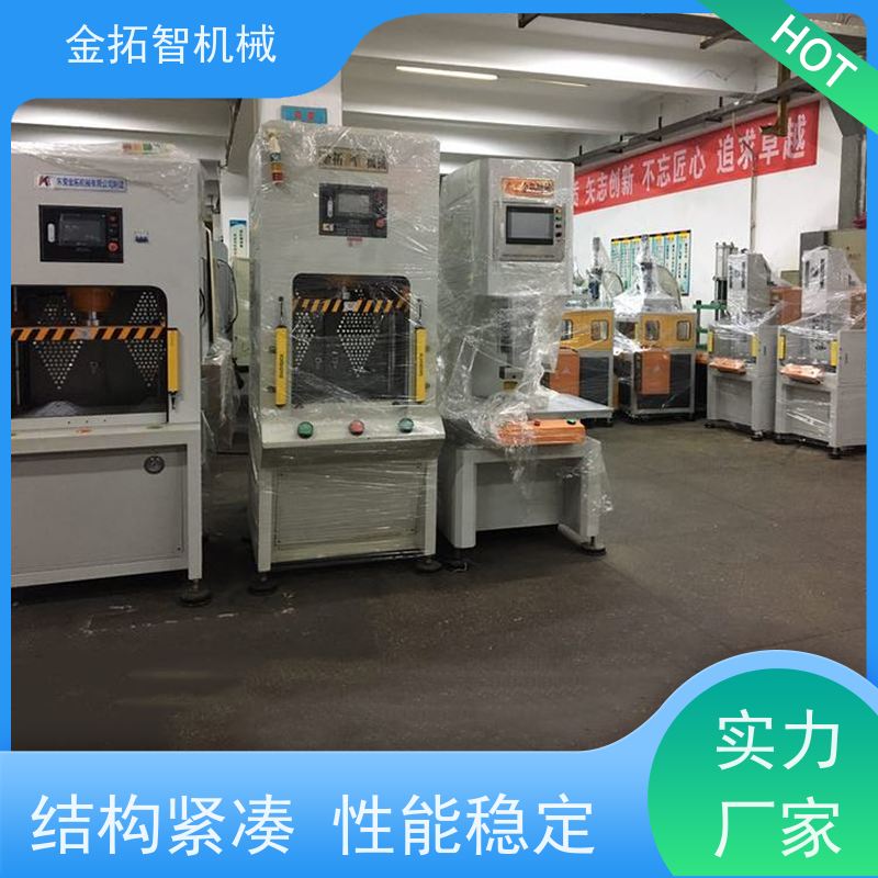 弓形数控油压机厂家 节能减排 故障率低 安全设计周全