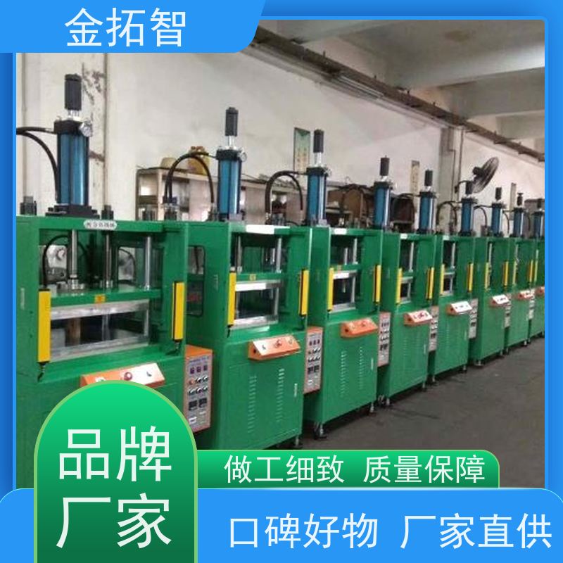金 华 四柱油压冲边机 工作平稳 速度快 使用寿命长