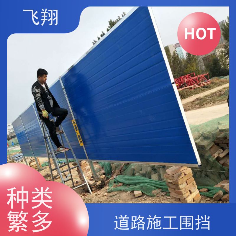 二手围挡出售 结构稳固成色完好 适用于工地围蔽 拆装运输都便捷
