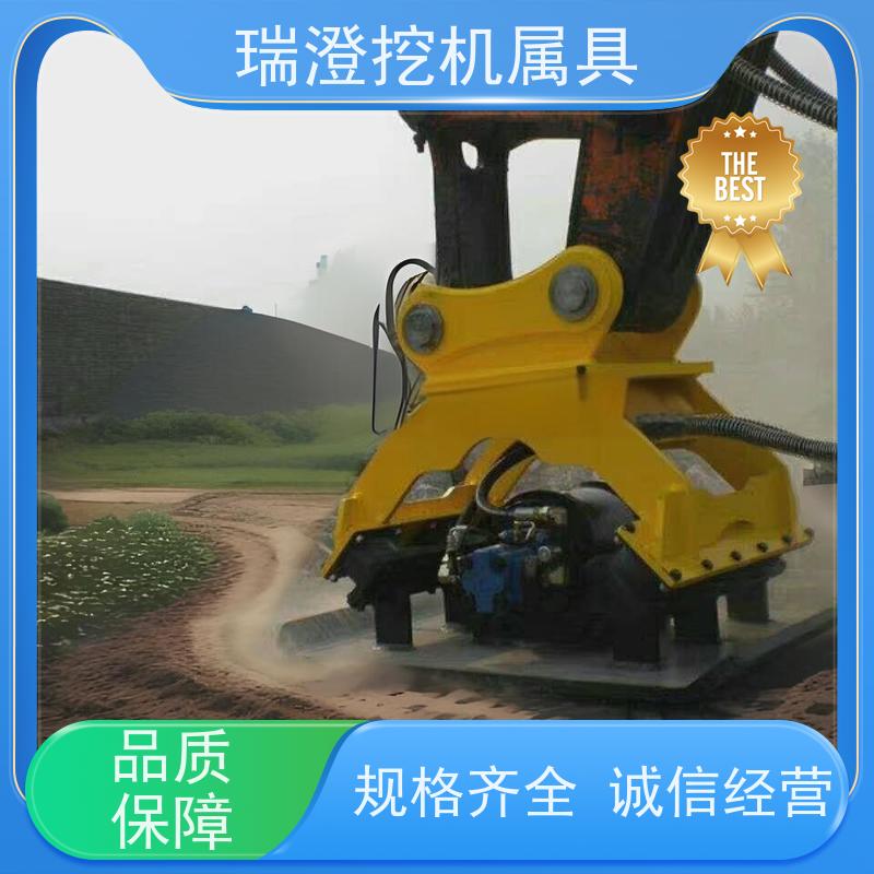 瑞澄金属工具 边坡护坡 液压平板震动夯 应用范围广 品质优良