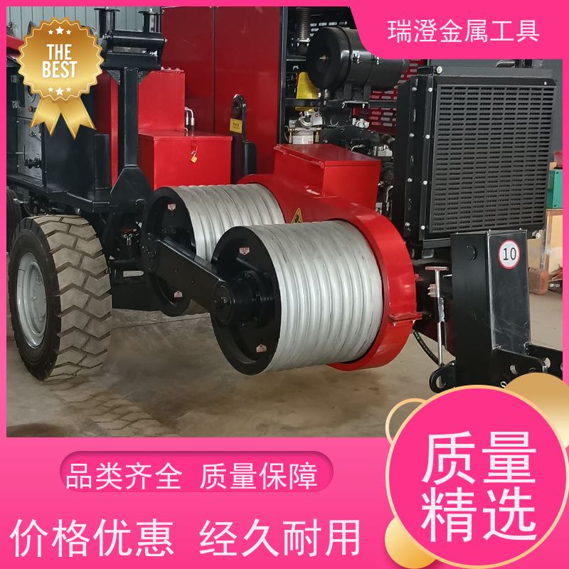 瑞澄电力工具 线缆施工 液压牵引机 连续作业 性价比高