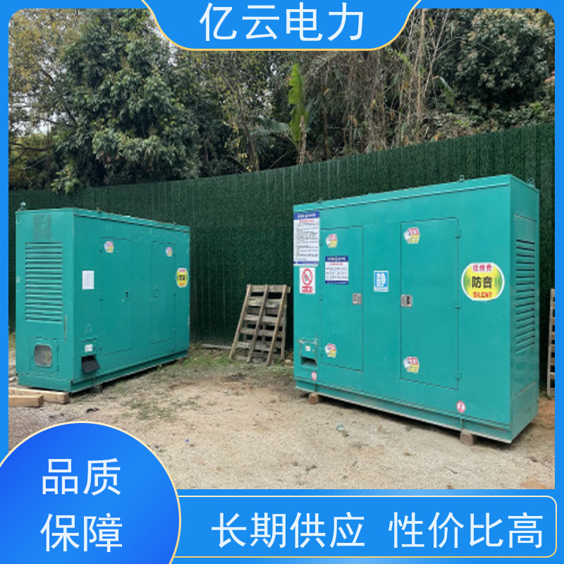 发电机出租 虎门400千瓦柴油机租赁全天候服务供应维修保养出售