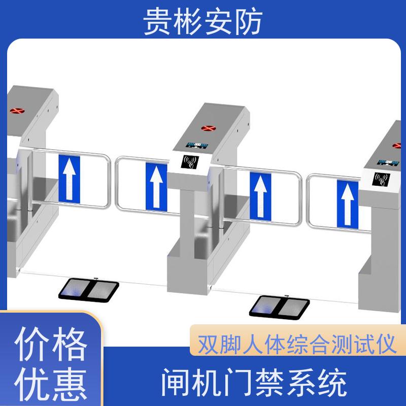 贵彬安防 无尘车间 esd静电测试闸机 运行稳定 品质可信