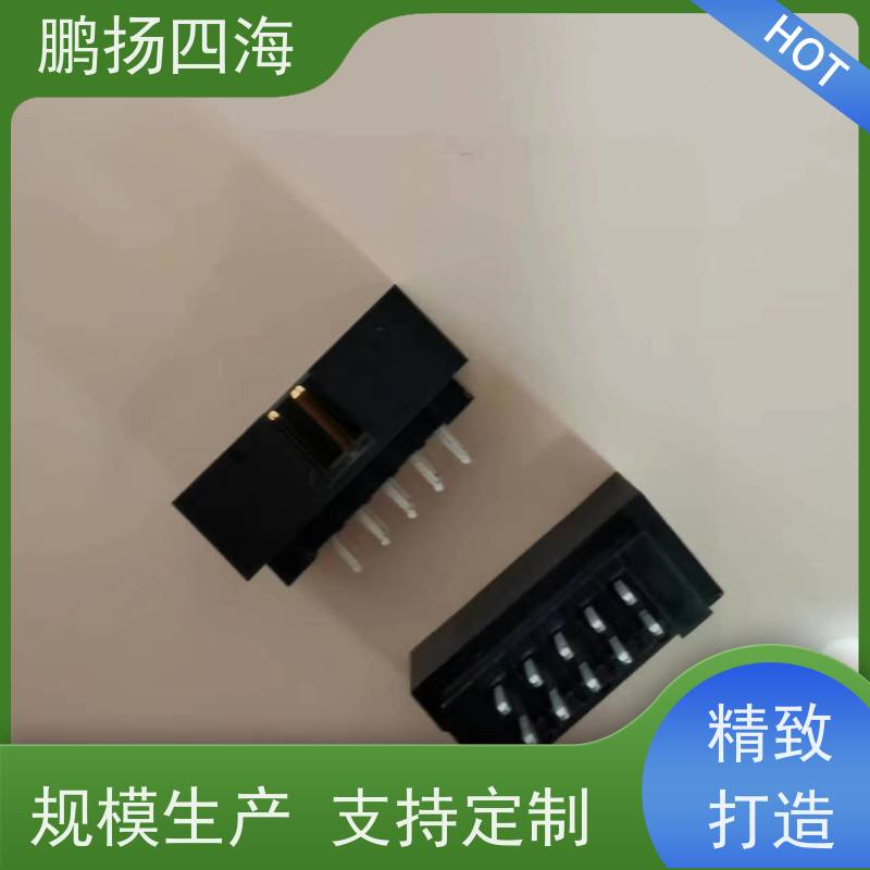 鹏扬四海 深圳业展YLRF12-2-100B 库存 可以订货 原装优势
