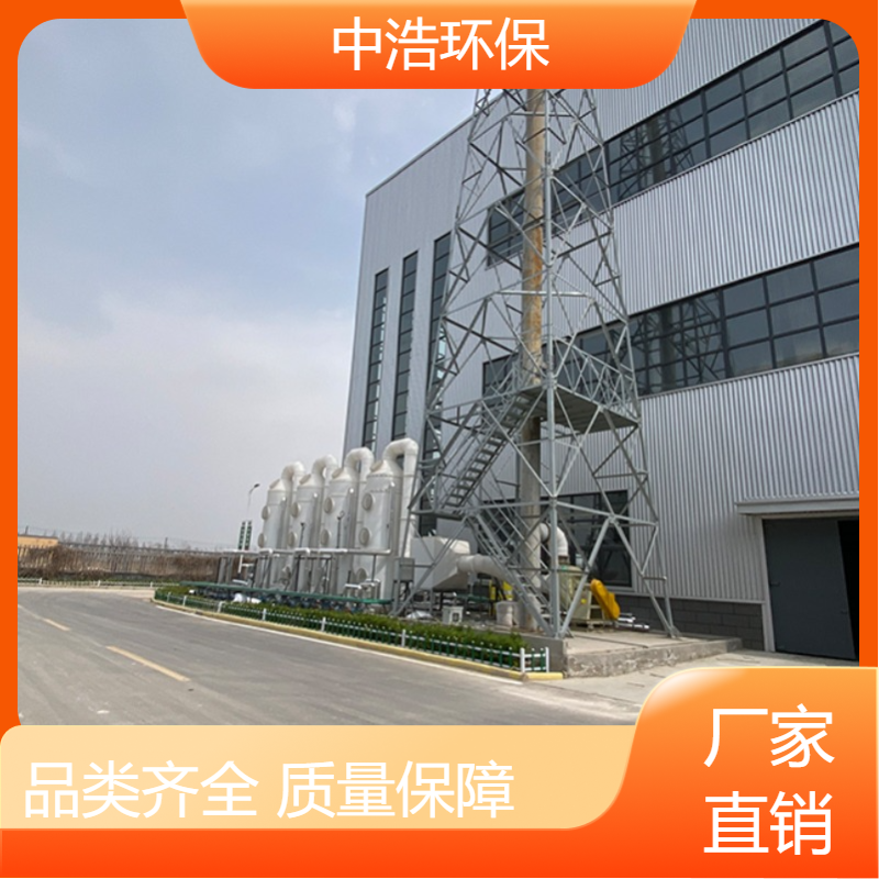 泉 州活性炭吸附塔中浩环保工业废气处理塔自动化程度高