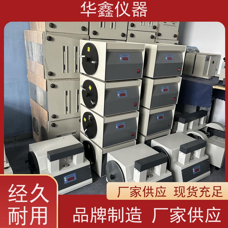 华鑫 煤炭G值分析测试仪 焦化厂洗煤厂煤矿 微电脑焦煤化验设备