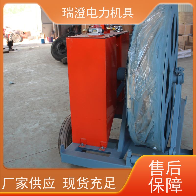 瑞澄金属工具地线光缆张力架线设备按需定制性价比高
