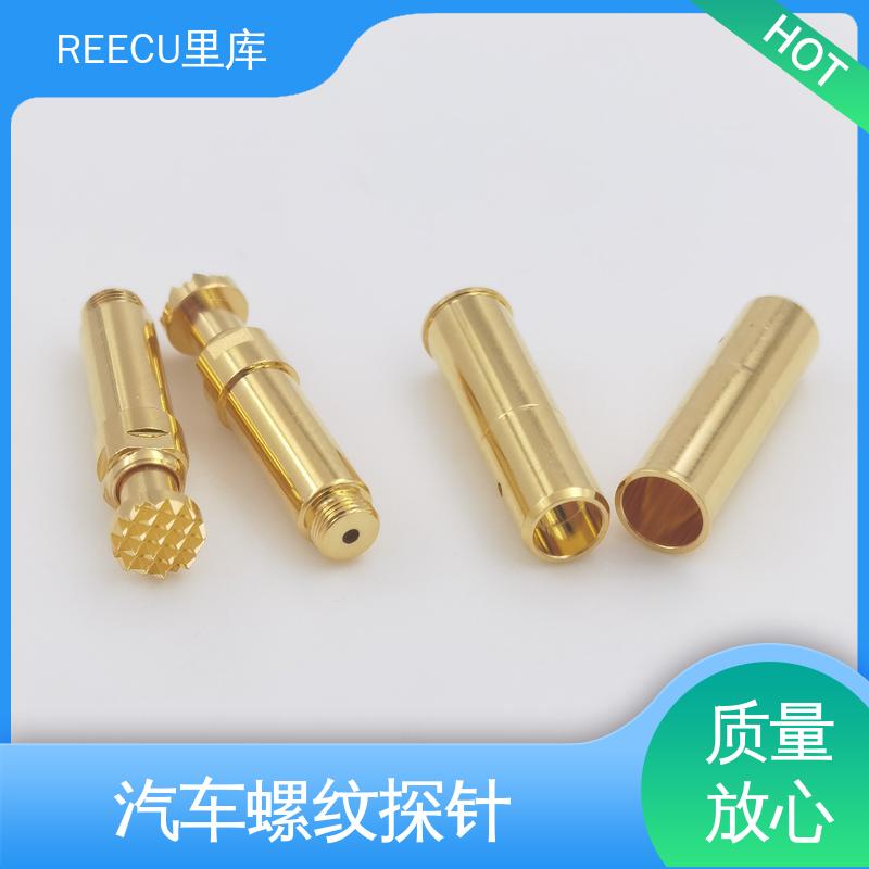 REECU 特殊fakra测试探针 性能好 寿命长 应用广泛
