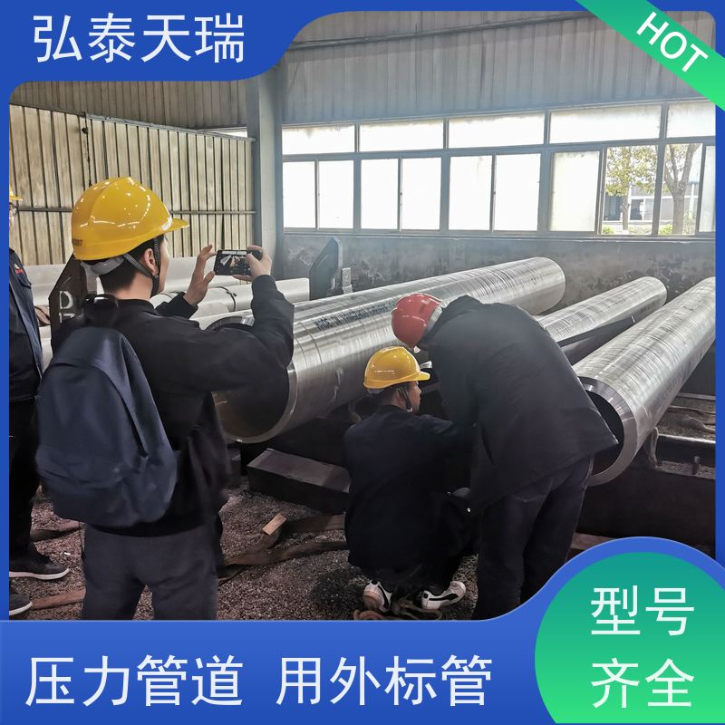  压力管道用外标管 NACE ASME SA106B无缝钢管 高强度耐酸 长期供应