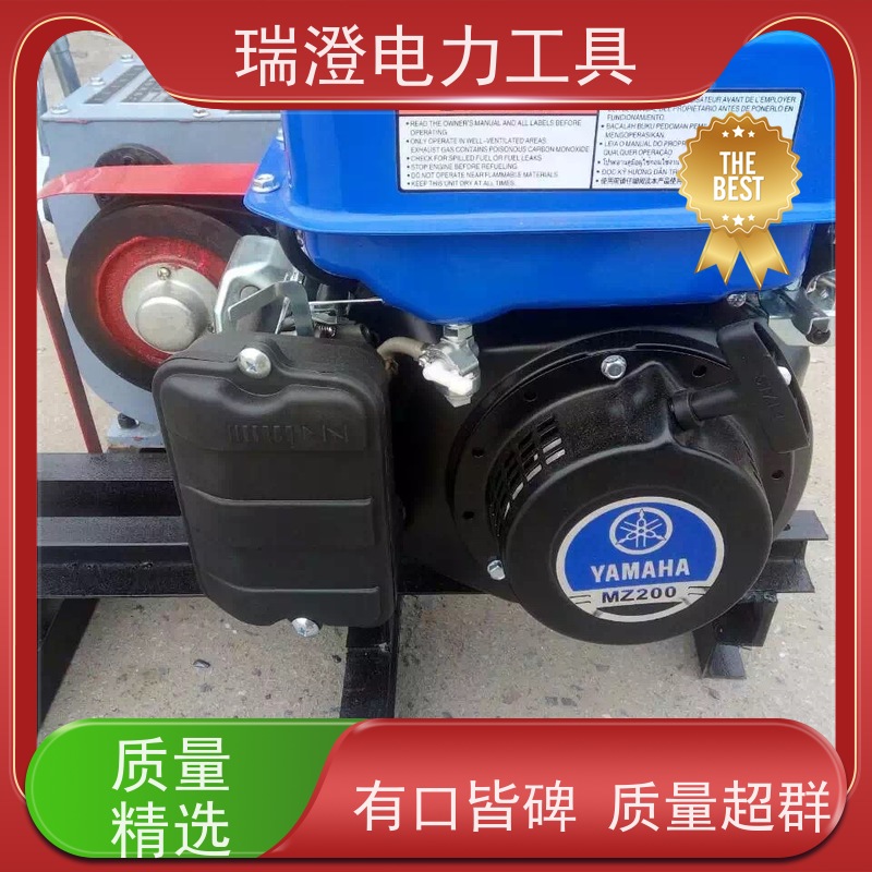瑞澄金属工具 拉缆 电动牵引机 节省人力 性价比高
