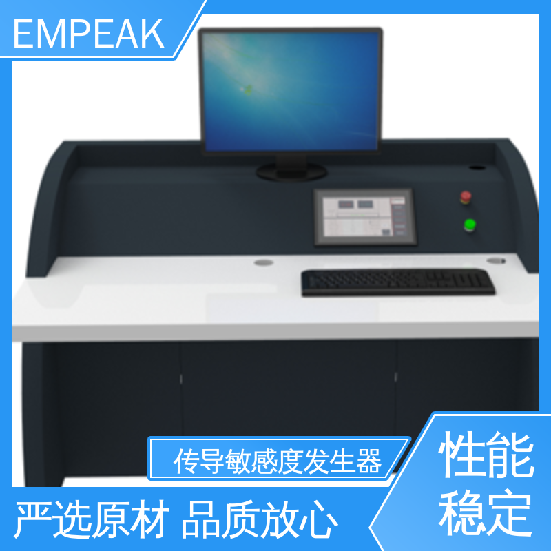 EMPEAK 高功率微波试验设备 稳定性好 可靠性高