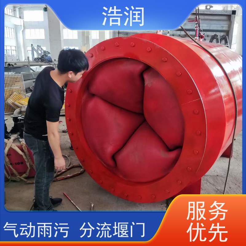 浩润 304智能柔性截流井 市政雨污分流 性价比高