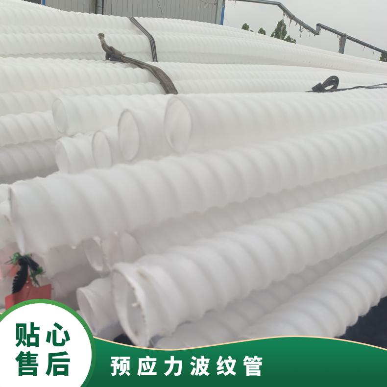 恒建 预应力桥梁用镀锌金属波纹管 Pe塑料管 抗渗透性强