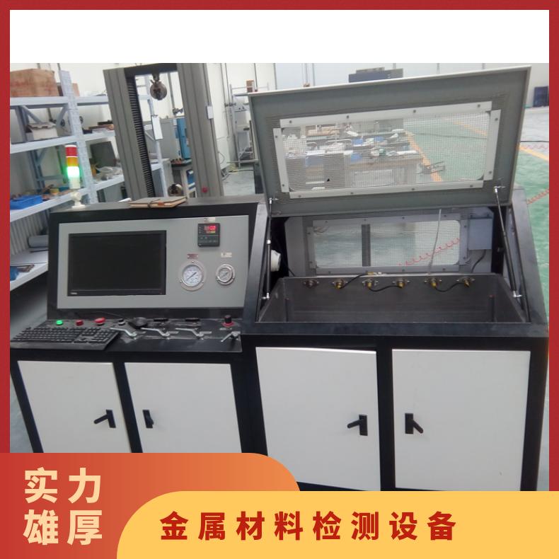 图6