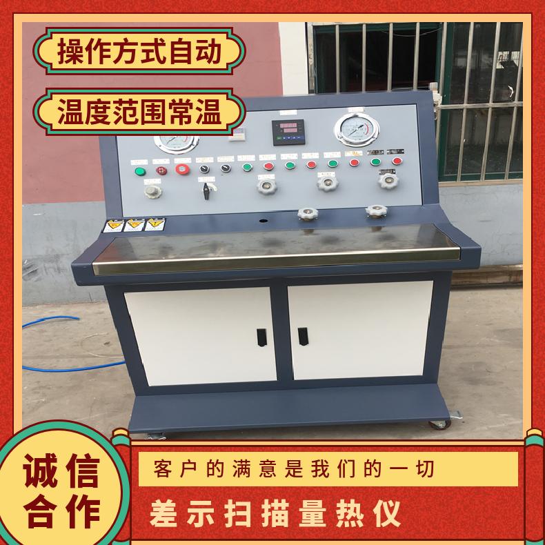 图8