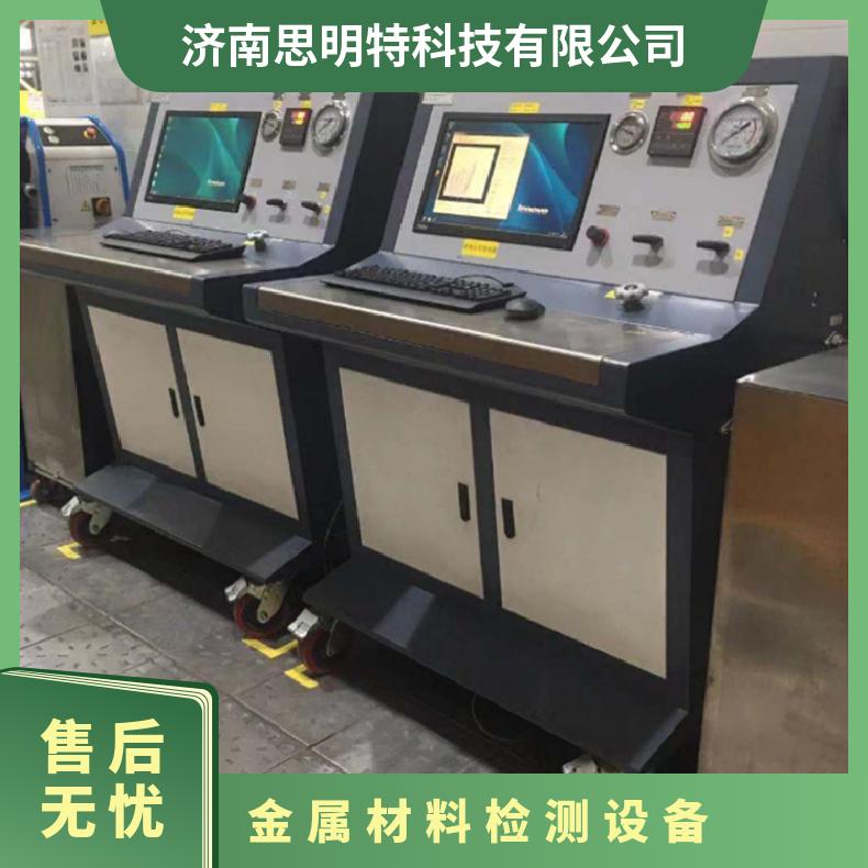 图7