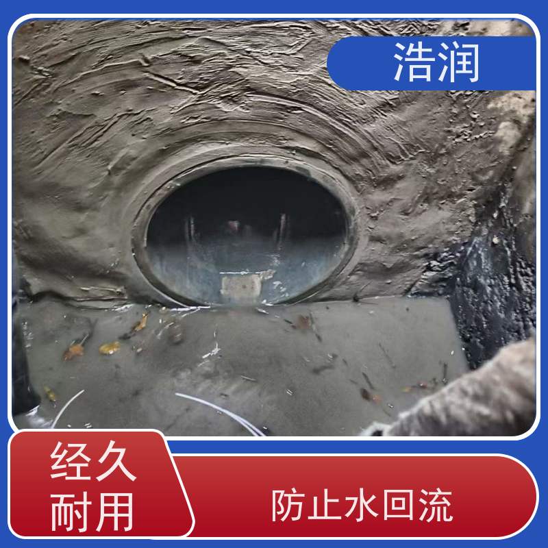 浩润 长期供应 不锈钢防倒灌器 处理污水量 10-8000m3/h 货源充足