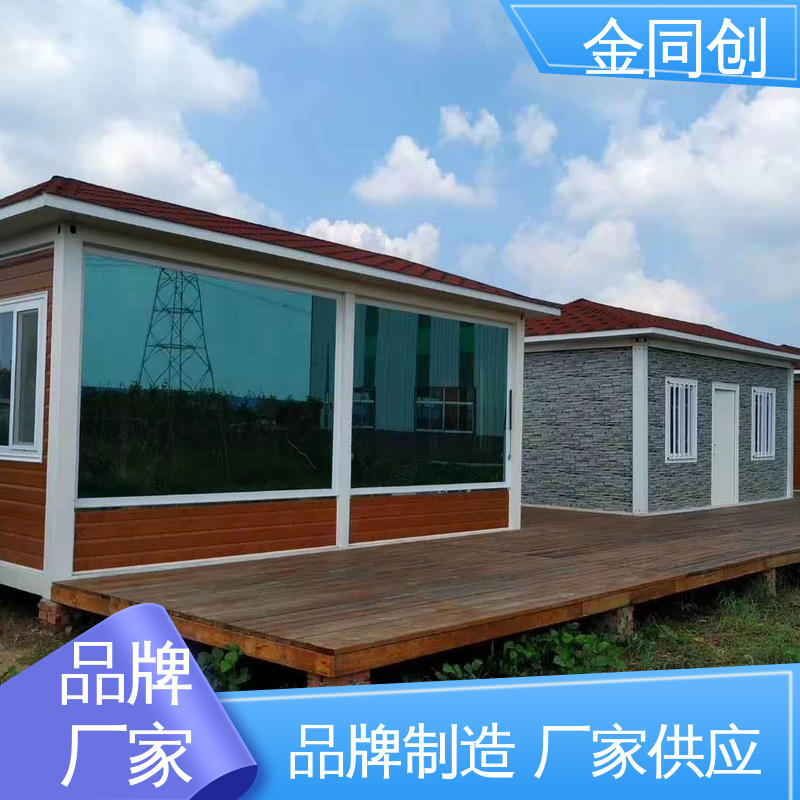 图5