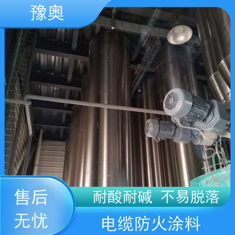 豫奥 FHTL 耐火漆 防腐耐热低碳环保 附着力强 施工方便