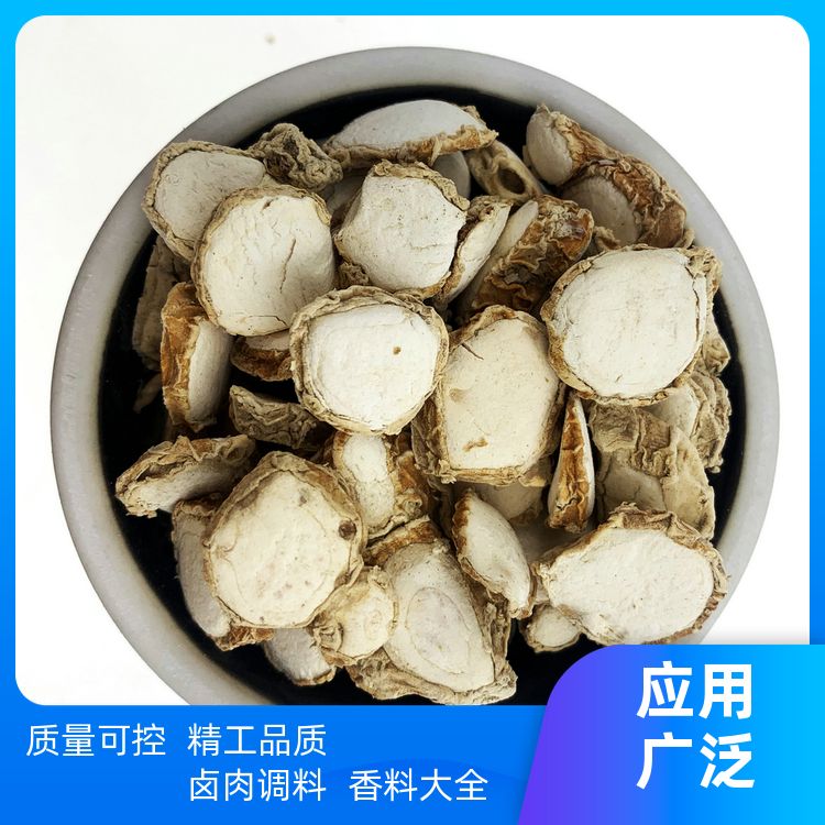 沙姜500g山奈山辣酱香麻辣鸭脖卤味无硫新货大山奈沙姜粉免费加工