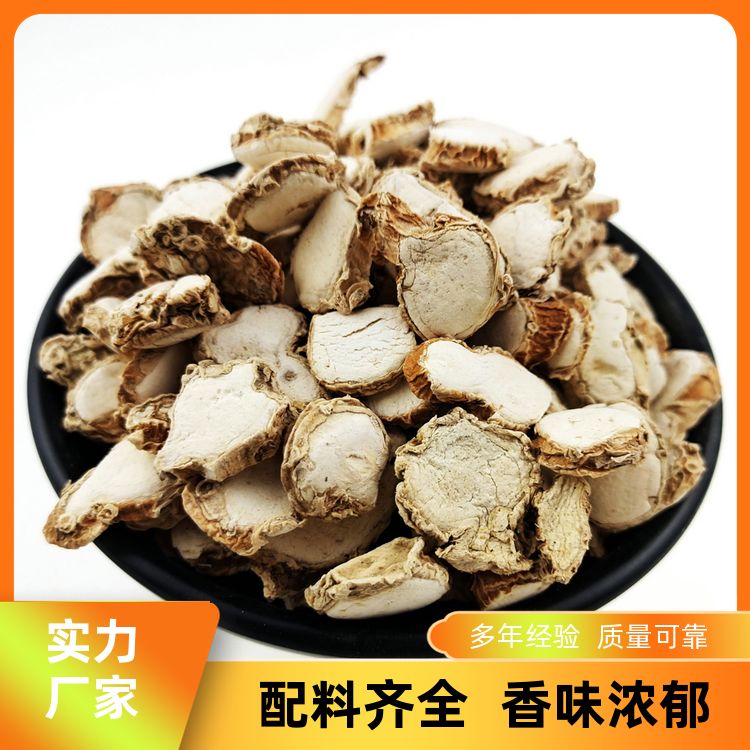 天然香辛料沙姜500g 山奈粉 卤味调料 麻辣鸭脖专用香料包邮免费打粉