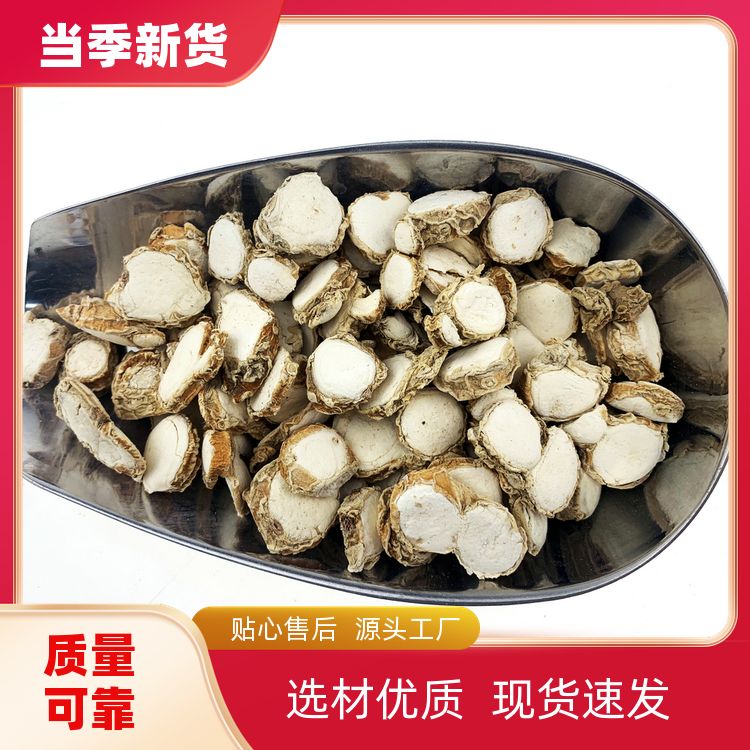 山奈原料直供不熏染头茬新货产地直供组合套装山奈沙姜粉香味浓郁
