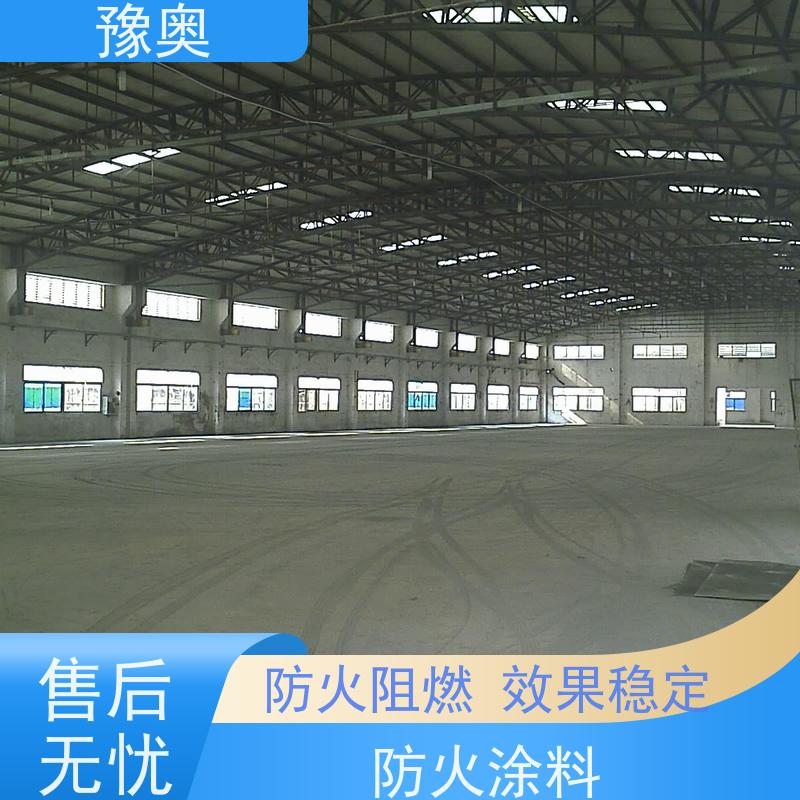 豫奥FHTL防火涂料 灰色常温型 3小时耐火防腐耐热