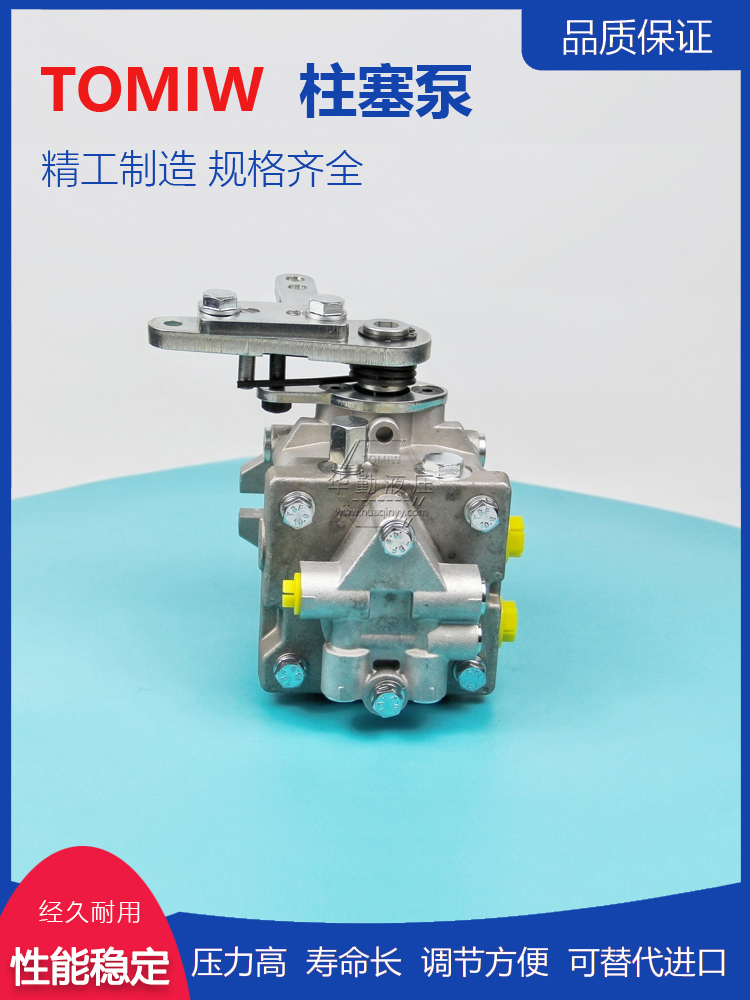 串联柱塞泵 支持定制 工作稳定可靠，专业值得信赖 华勤液压