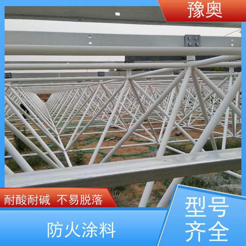 豫奥FHTL防火涂料 灰色25kg装 强附着力 耐火1661℃ 防腐防生锈