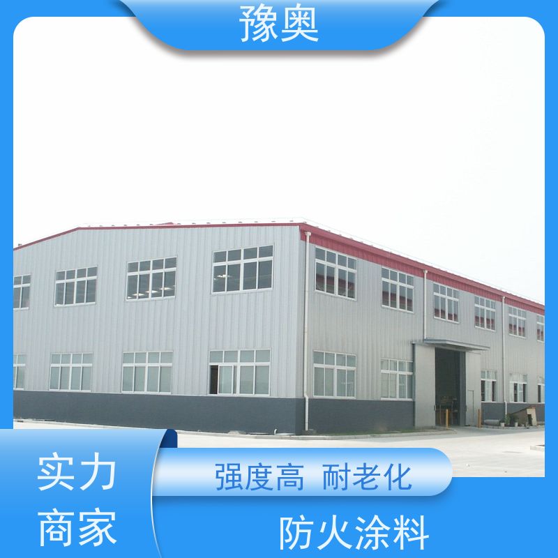 豫奥FHTL型灰色耐火材料 耐水耐高温强附着力 建筑工程专用