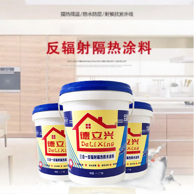 反辐射隔热涂料 机械化喷涂 翻新旧房屋顶外墙