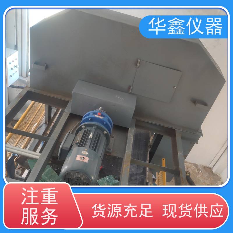 华鑫 皮带采样机 304不锈钢刮板式取样器 电力热电公司用