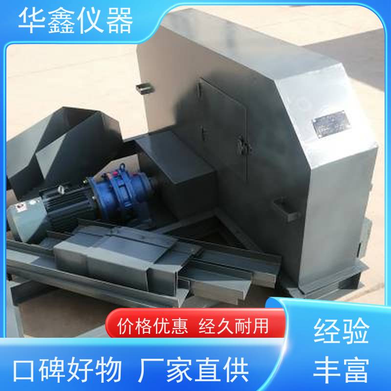 华鑫 PDCY-800,皮带中部采样机，自动取样器，带宽采样粒度可调节
