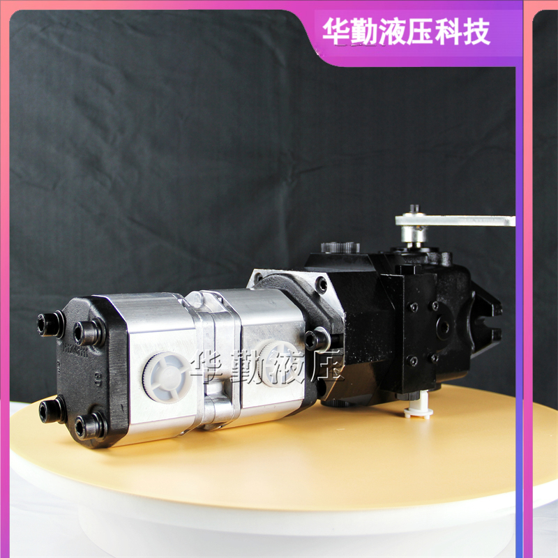 华勤液压 2.5吨压路机行走泵 运行平稳寿命长，替代进口