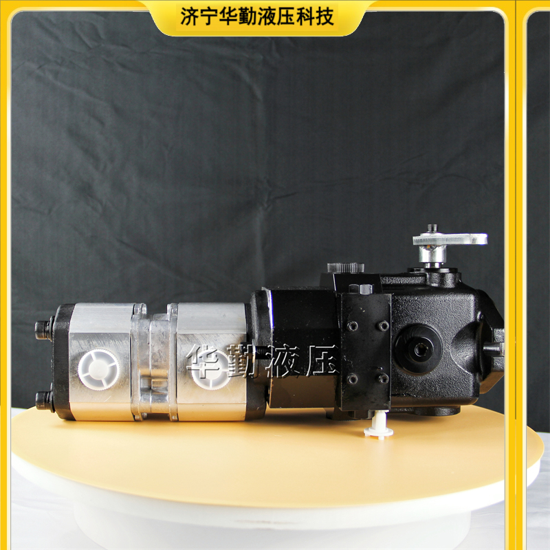 华勤液压 小型压路机行走泵 产品齐全 运行平稳寿命长，替代进口