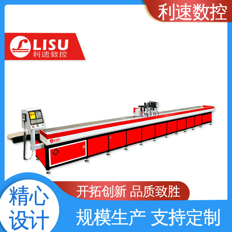 源头厂家 经久耐用 拥有极大的过载能力 钻铣床 利速数控