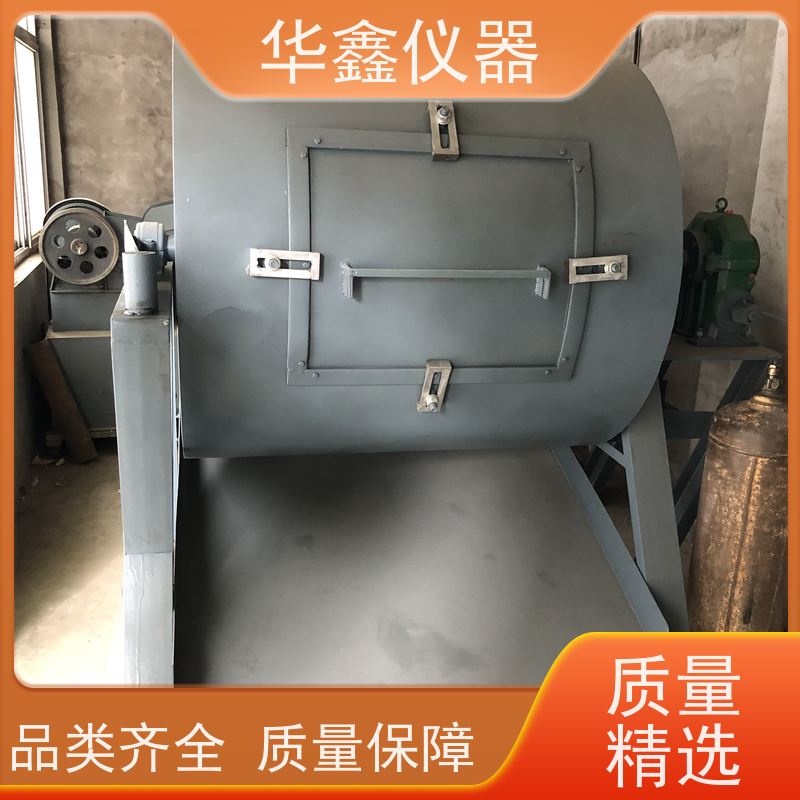华鑫 全自动 烧结矿转鼓机 鼓前分组机械筛 鼓后摇筛