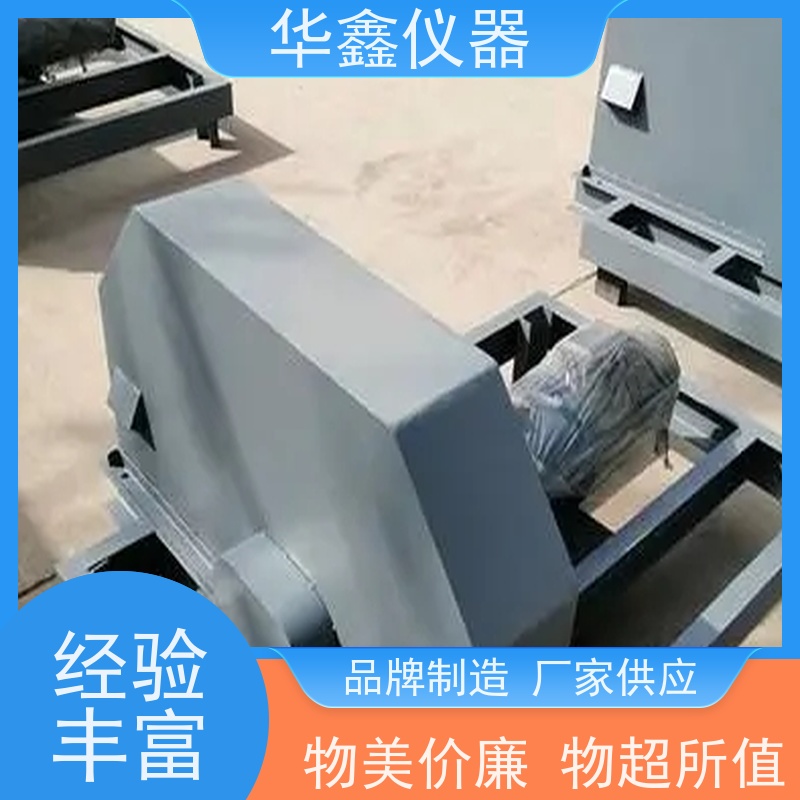 华鑫 皮带头部采样机 矿用电机防爆刮板式取样设备 电力热电公司用