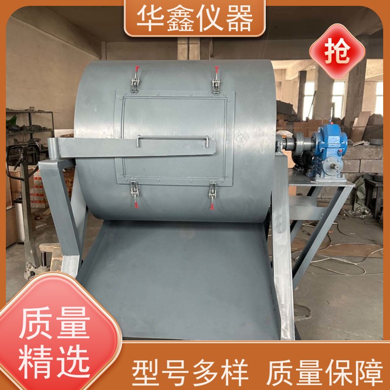 华鑫 1/4 1/3 米库姆转鼓机 鼓前分组机械筛 鼓后摇筛