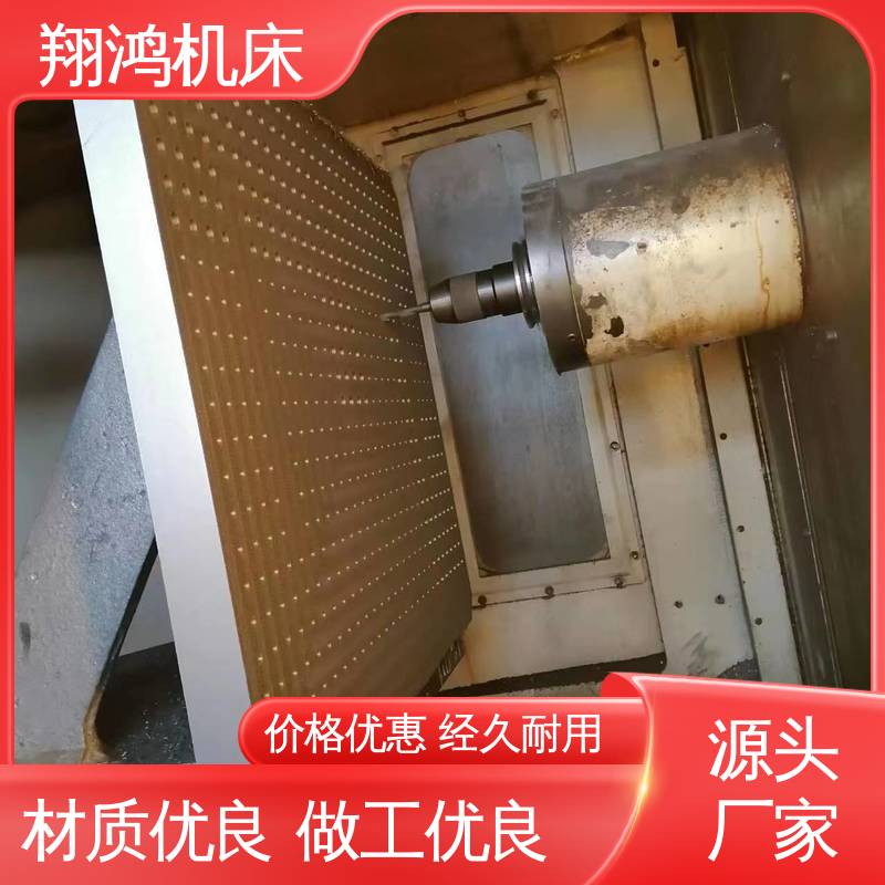 翔鸿机床 L型靠背靠山 T型槽铁板 垂直铣床靠板 